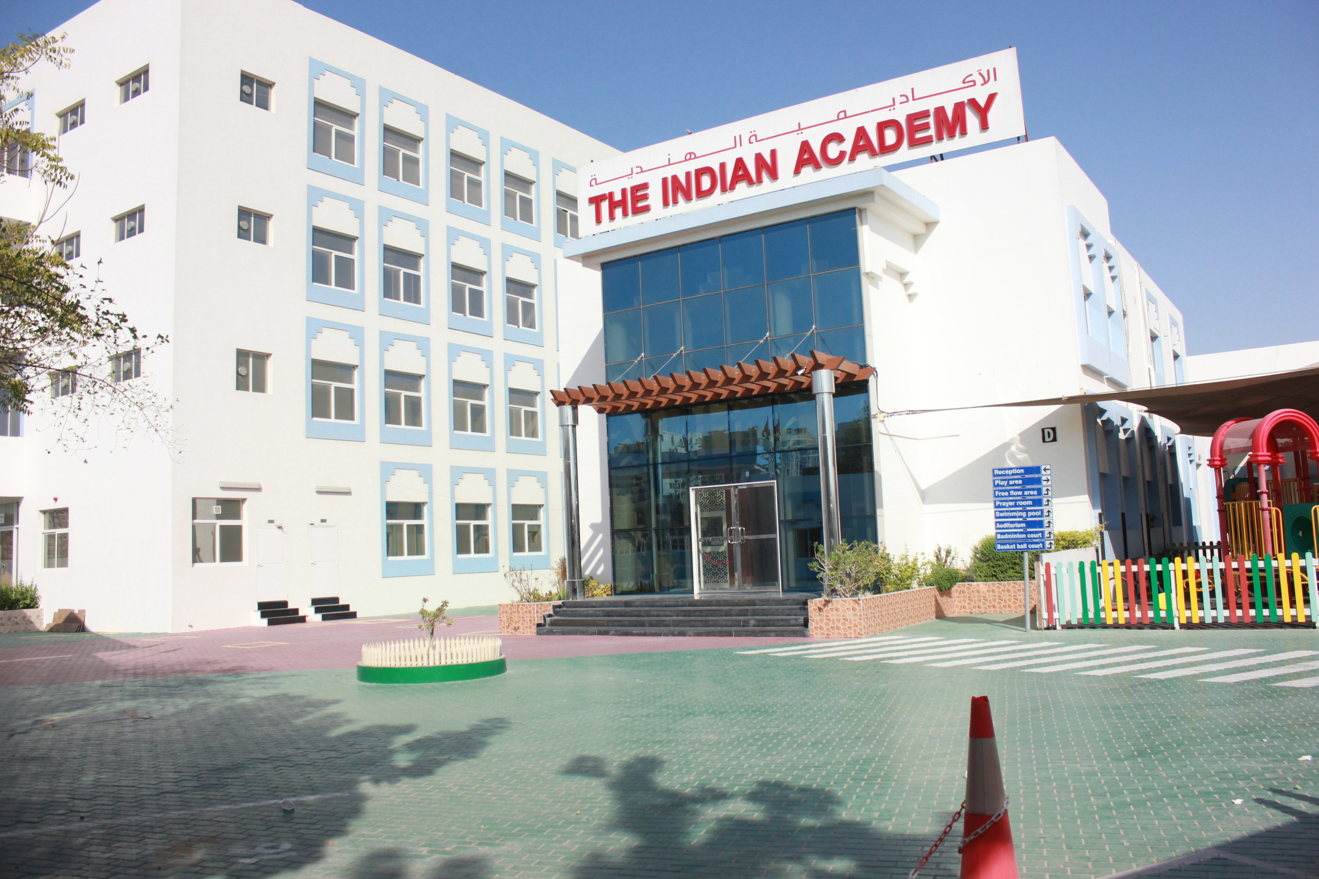 Best Schools in Dubai